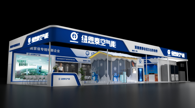 BETWAY·必威(西汉姆联)官方网站-West Ham United