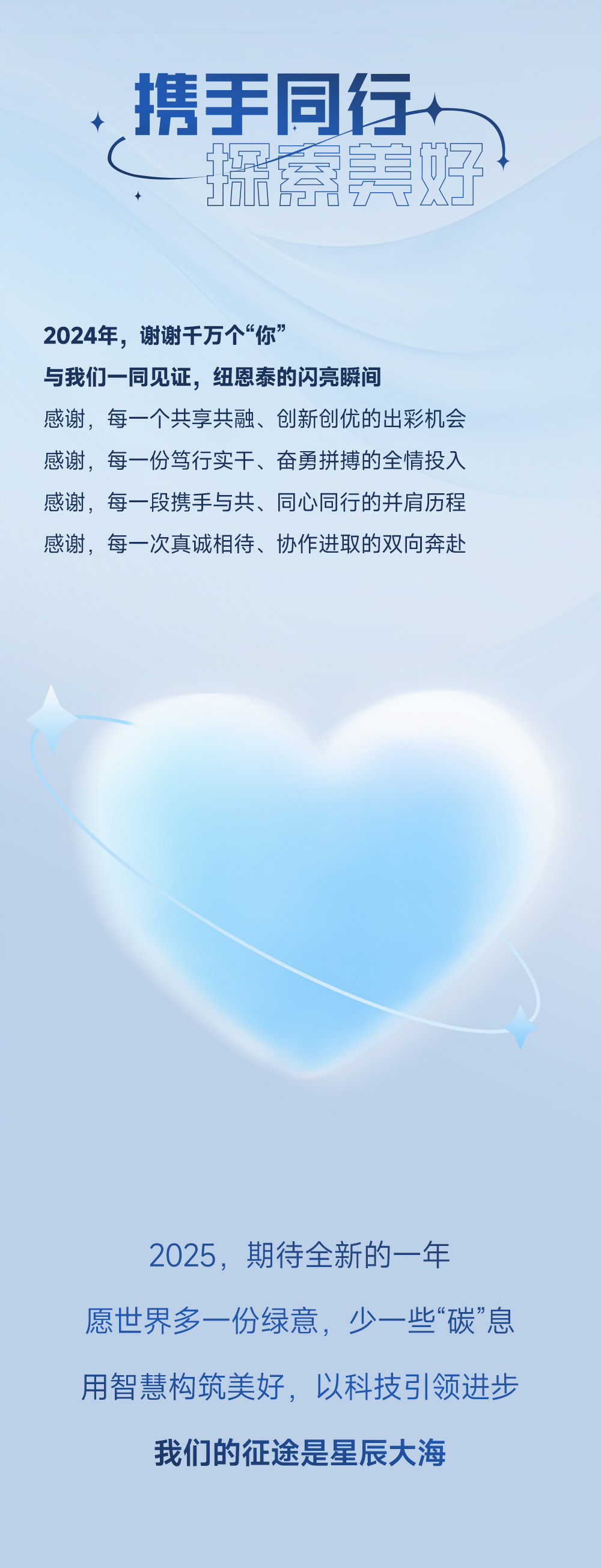 BETWAY·必威(西汉姆联)官方网站-West Ham United