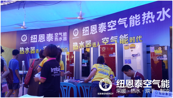 BETWAY·必威(西汉姆联)官方网站-West Ham United