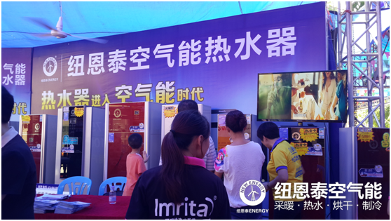 BETWAY·必威(西汉姆联)官方网站-West Ham United