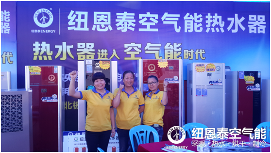 BETWAY·必威(西汉姆联)官方网站-West Ham United