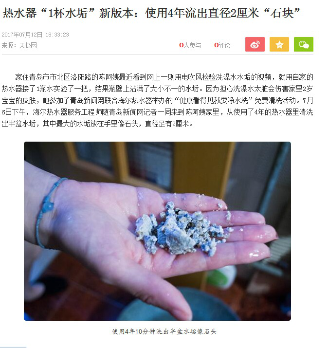 BETWAY·必威(西汉姆联)官方网站-West Ham United