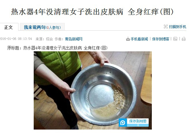 BETWAY·必威(西汉姆联)官方网站-West Ham United