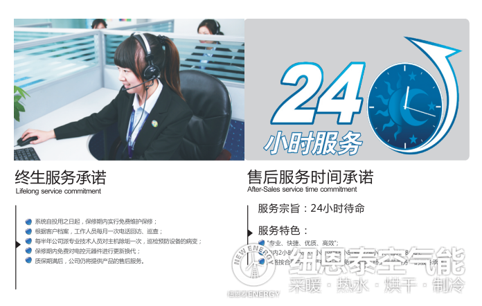 BETWAY·必威(西汉姆联)官方网站-West Ham United