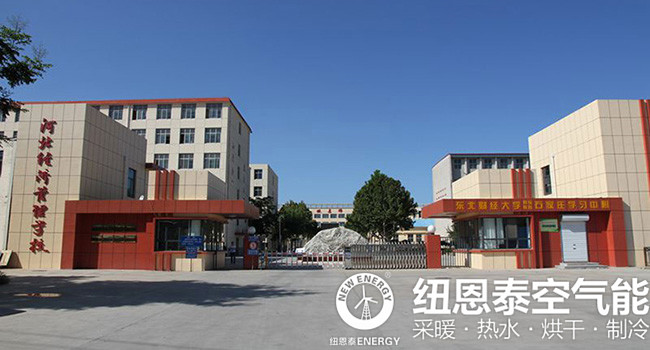 BETWAY·必威(西汉姆联)官方网站-West Ham United