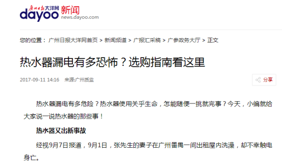 BETWAY·必威(西汉姆联)官方网站-West Ham United