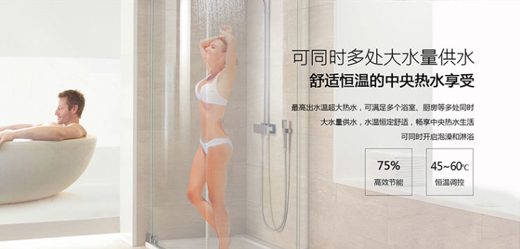 BETWAY·必威(西汉姆联)官方网站-West Ham United