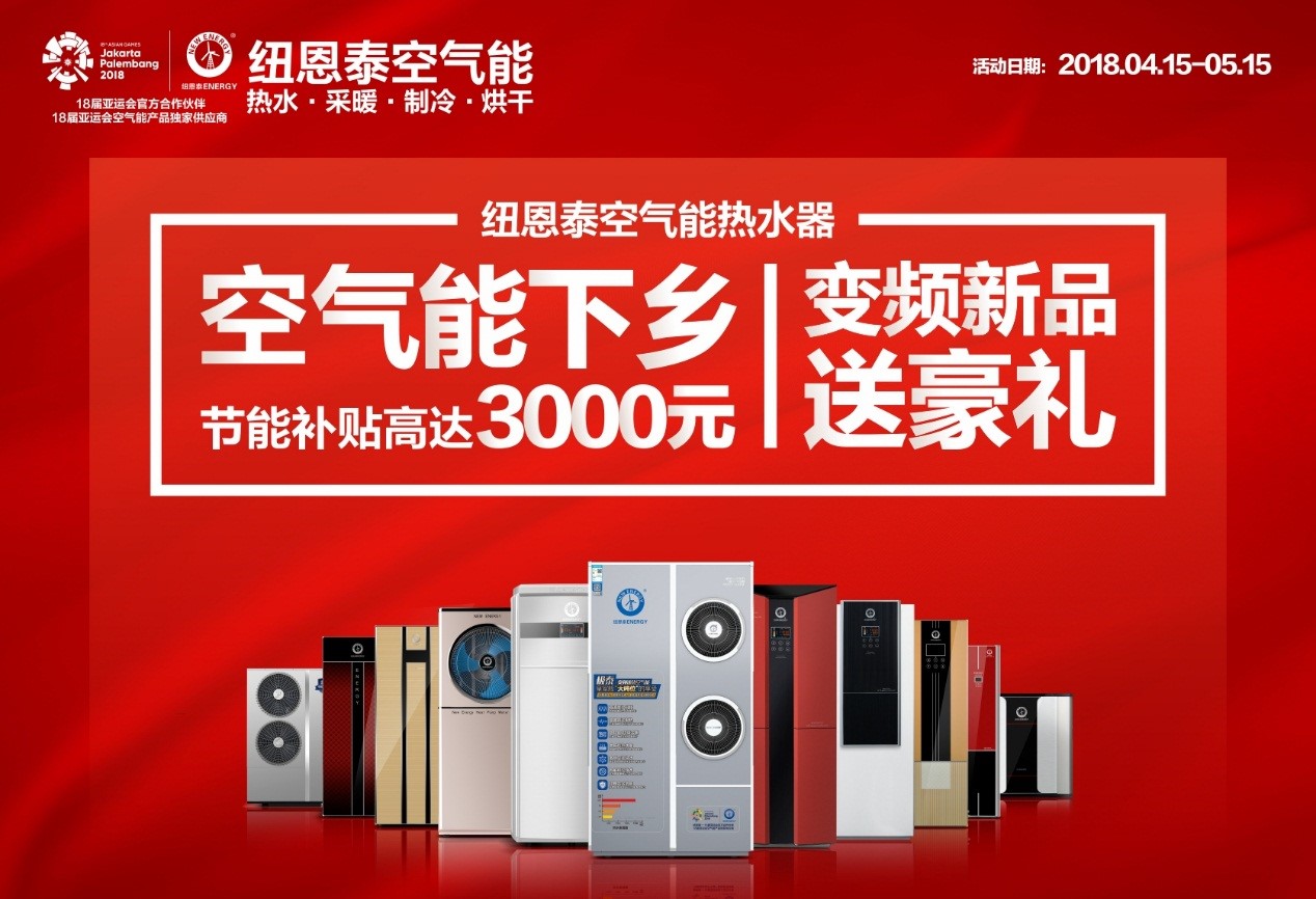 BETWAY·必威(西汉姆联)官方网站-West Ham United