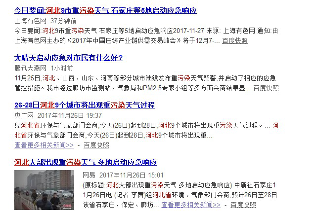 BETWAY·必威(西汉姆联)官方网站-West Ham United