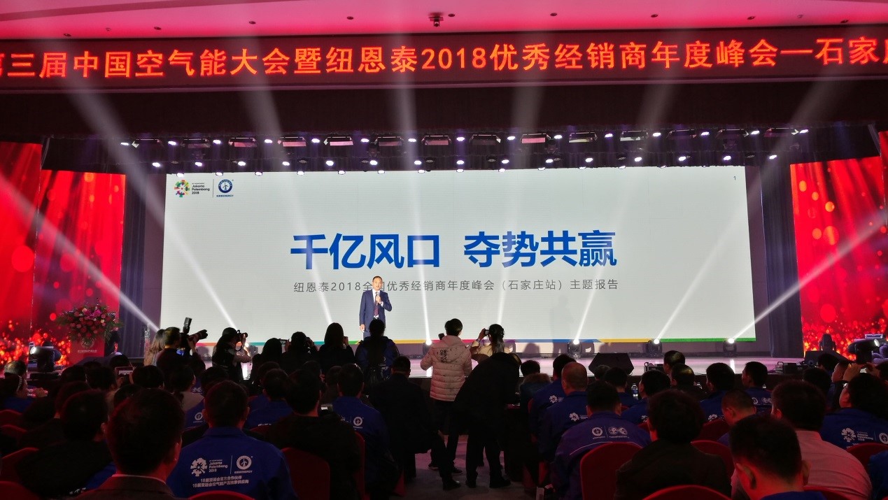 BETWAY·必威(西汉姆联)官方网站-West Ham United