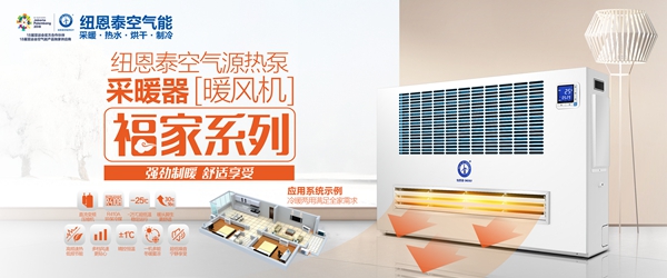 BETWAY·必威(西汉姆联)官方网站-West Ham United