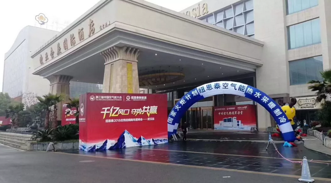 BETWAY·必威(西汉姆联)官方网站-West Ham United