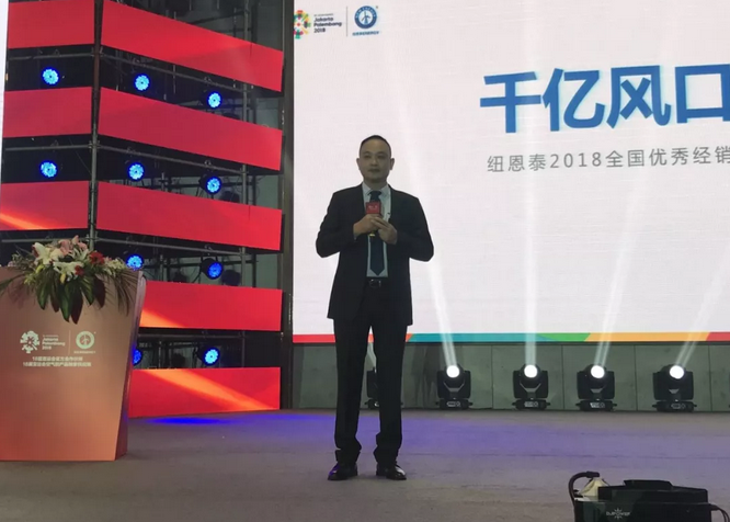 BETWAY·必威(西汉姆联)官方网站-West Ham United