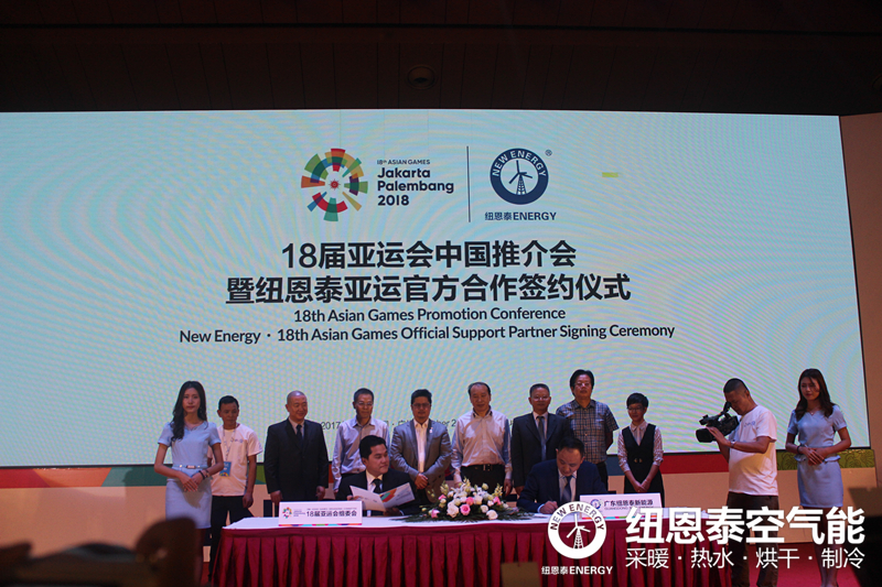 BETWAY·必威(西汉姆联)官方网站-West Ham United