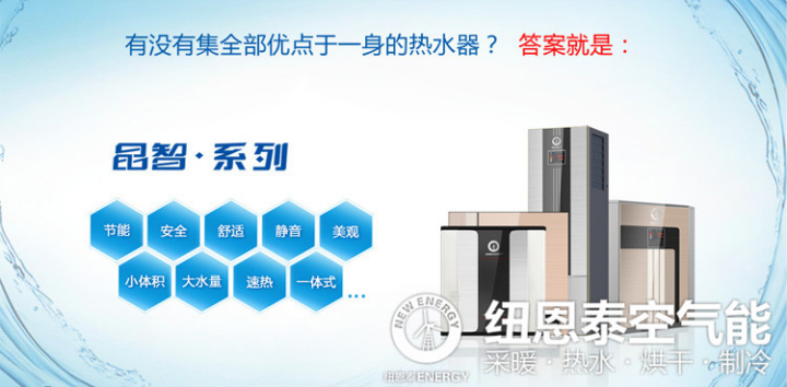 BETWAY·必威(西汉姆联)官方网站-West Ham United