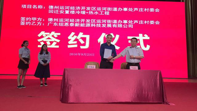 BETWAY·必威(西汉姆联)官方网站-West Ham United