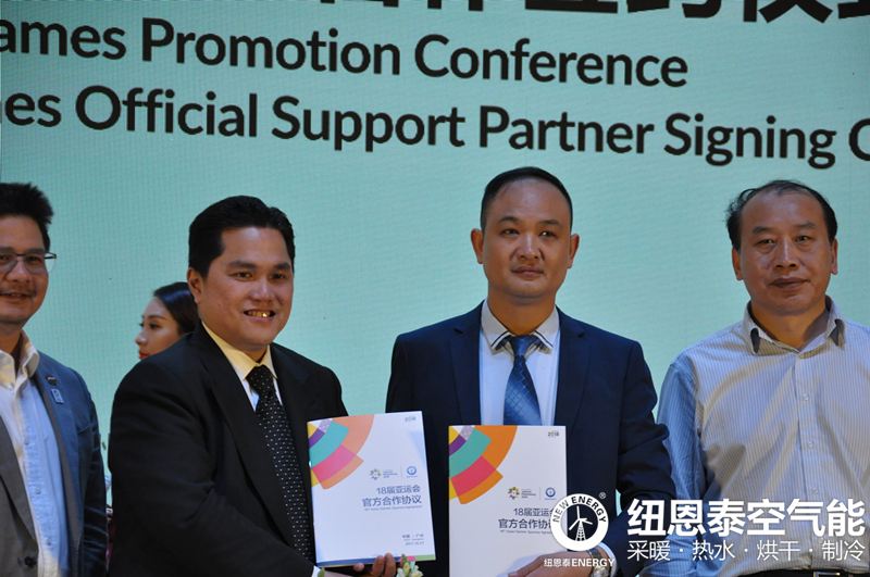 BETWAY·必威(西汉姆联)官方网站-West Ham United