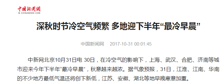 BETWAY·必威(西汉姆联)官方网站-West Ham United