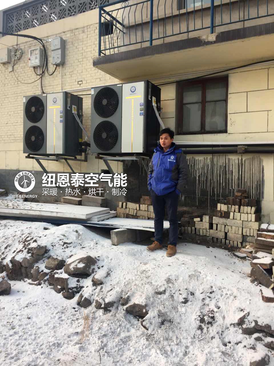 BETWAY·必威(西汉姆联)官方网站-West Ham United