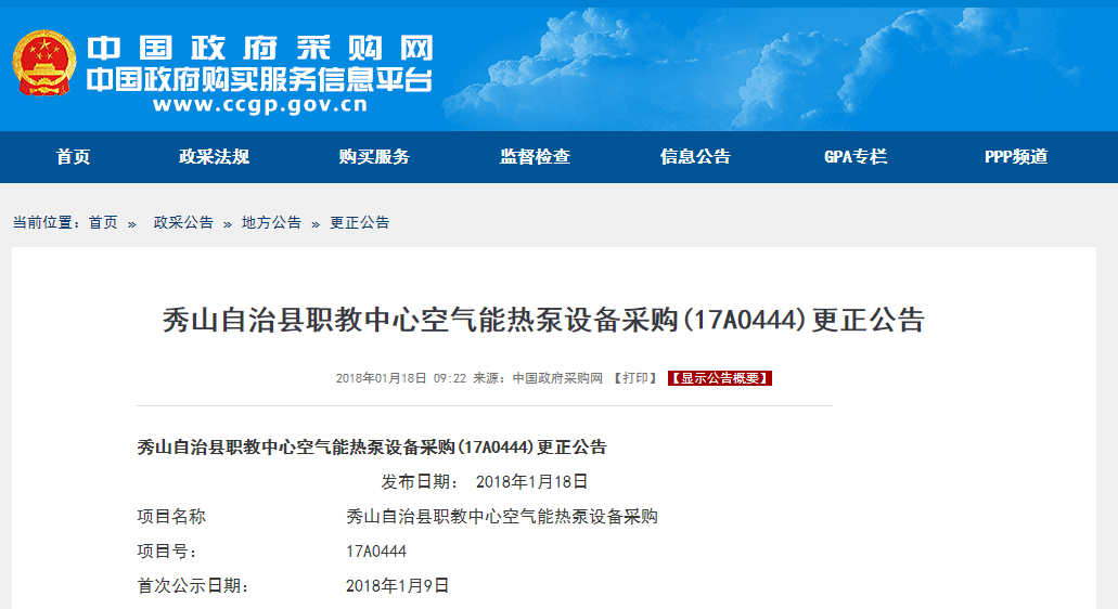 BETWAY·必威(西汉姆联)官方网站-West Ham United