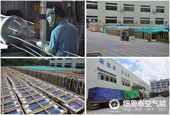 BETWAY·必威(西汉姆联)官方网站-West Ham United