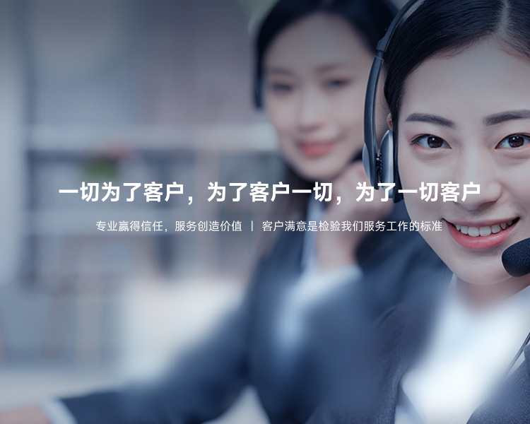 BETWAY·必威(西汉姆联)官方网站-West Ham United