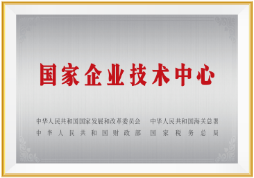 BETWAY·必威(西汉姆联)官方网站-West Ham United