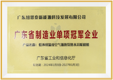 BETWAY·必威(西汉姆联)官方网站-West Ham United