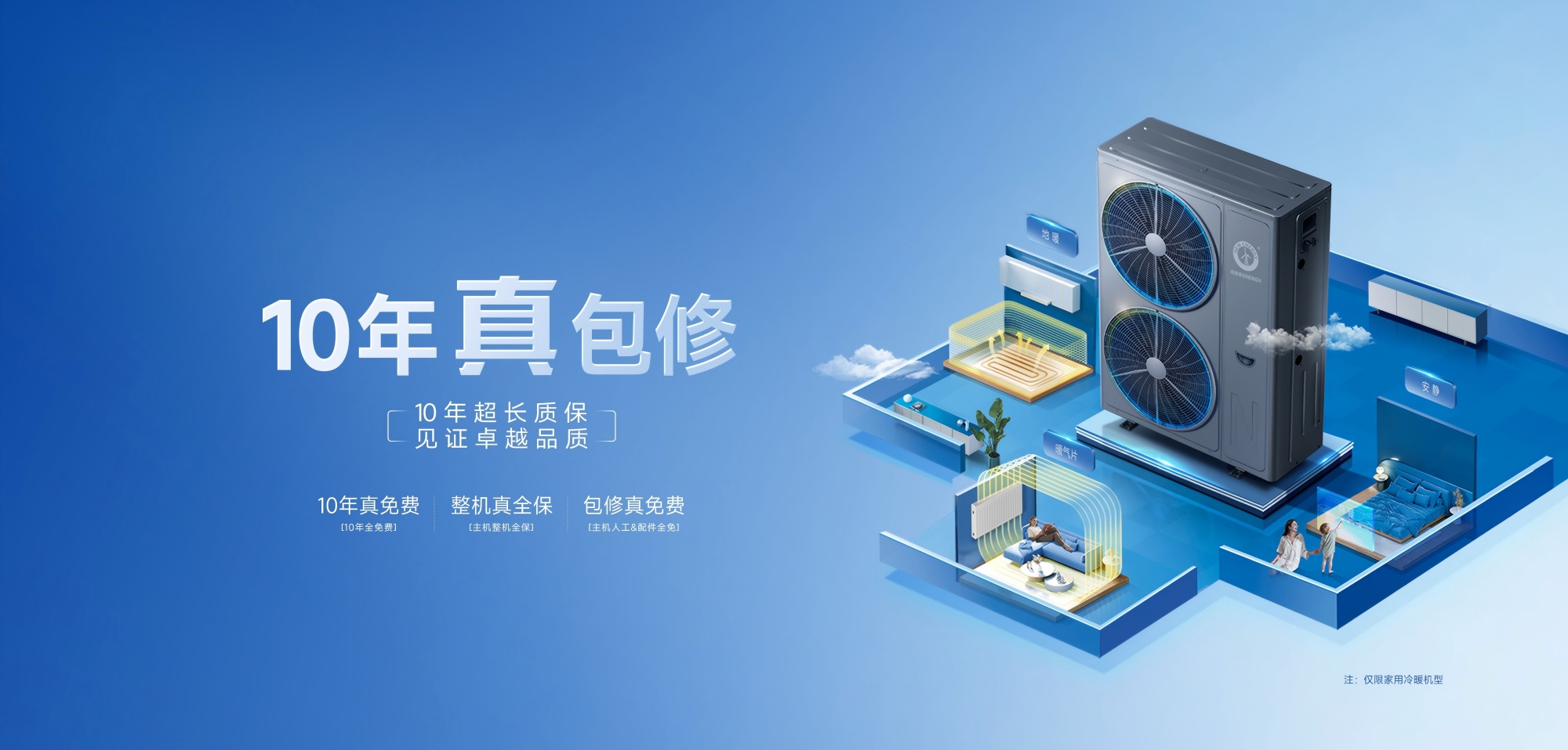 BETWAY·必威(西汉姆联)官方网站-West Ham United